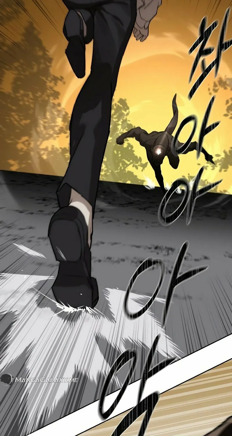 Special Civil Servant Chapter 11 page 43 - 