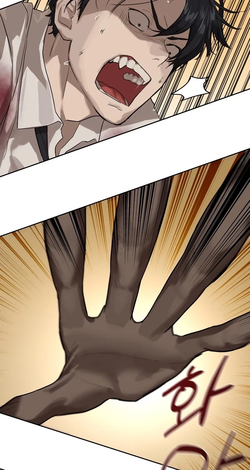 Special Civil Servant Chapter 11 page 6 - 