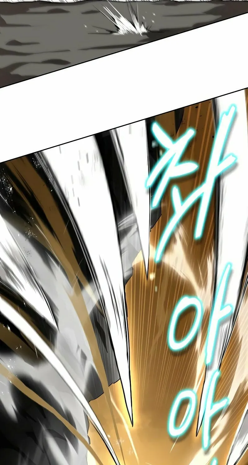Special Civil Servant Chapter 11 page 52 - 