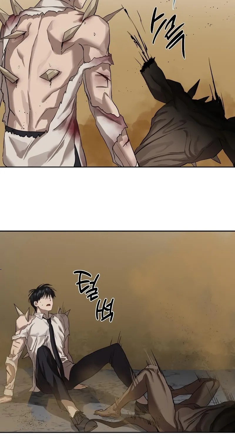 Special Civil Servant Chapter 11 page 61 - 