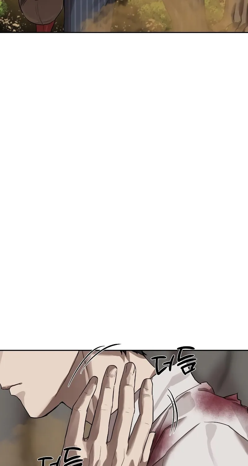 Special Civil Servant Chapter 11 page 68 - 