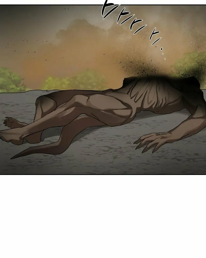 Special Civil Servant Chapter 11 page 75 - 