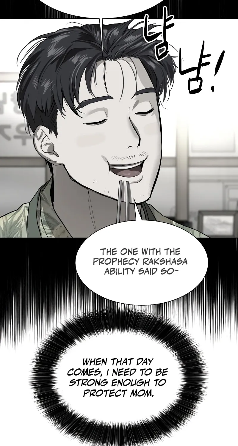 Special Civil Servant Chapter 11 page 78 - 