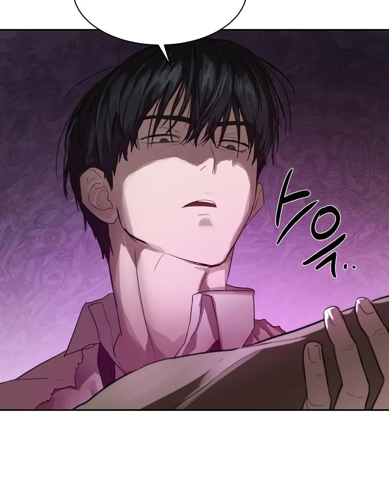 Special Civil Servant Chapter 11 page 80 - 