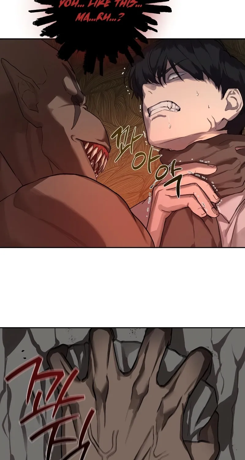 Special Civil Servant Chapter 11 page 9 - 