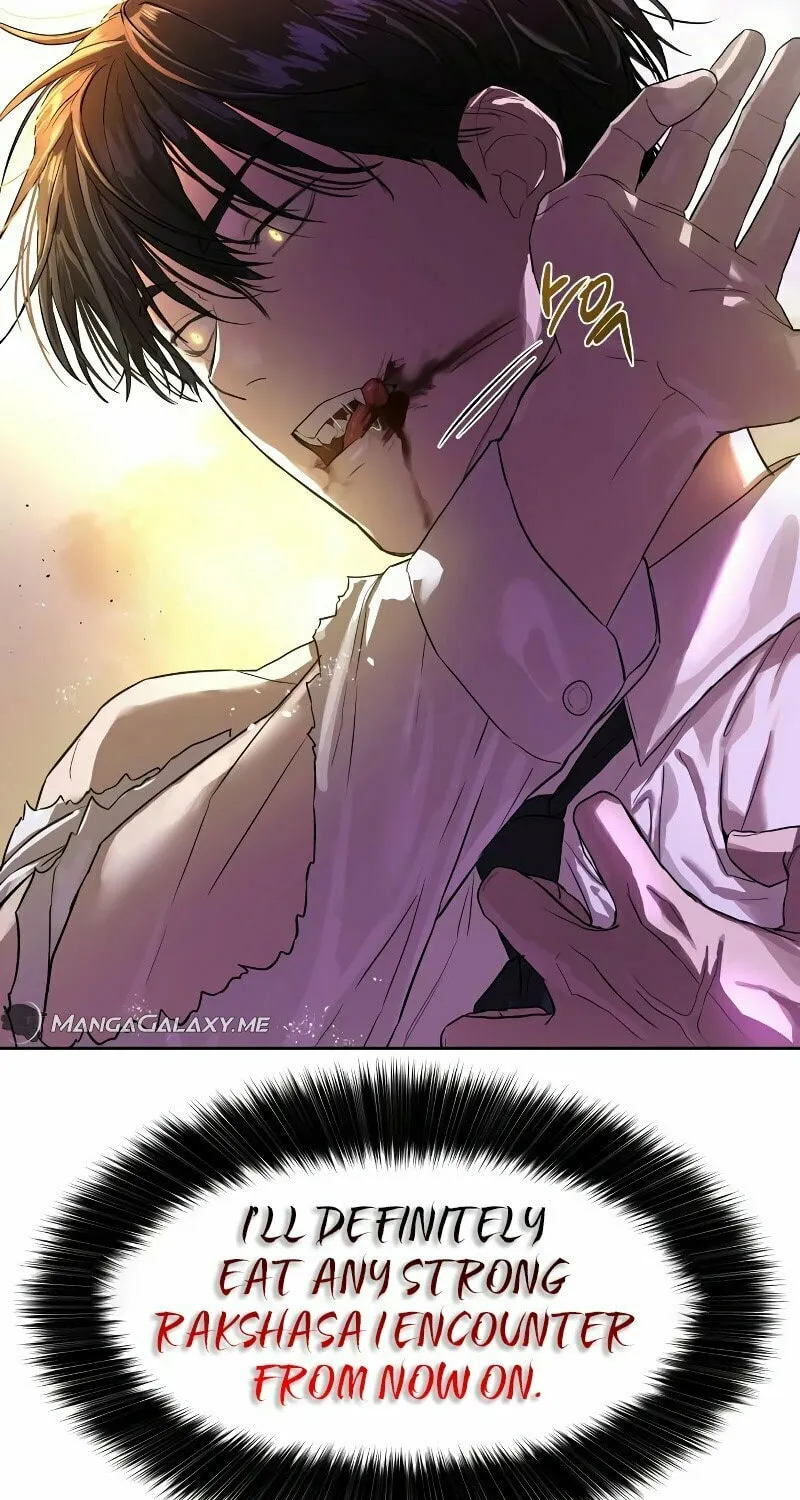 Special Civil Servant Chapter 11 page 83 - 