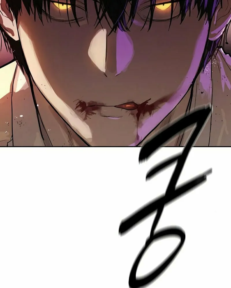 Special Civil Servant Chapter 11 page 85 - 
