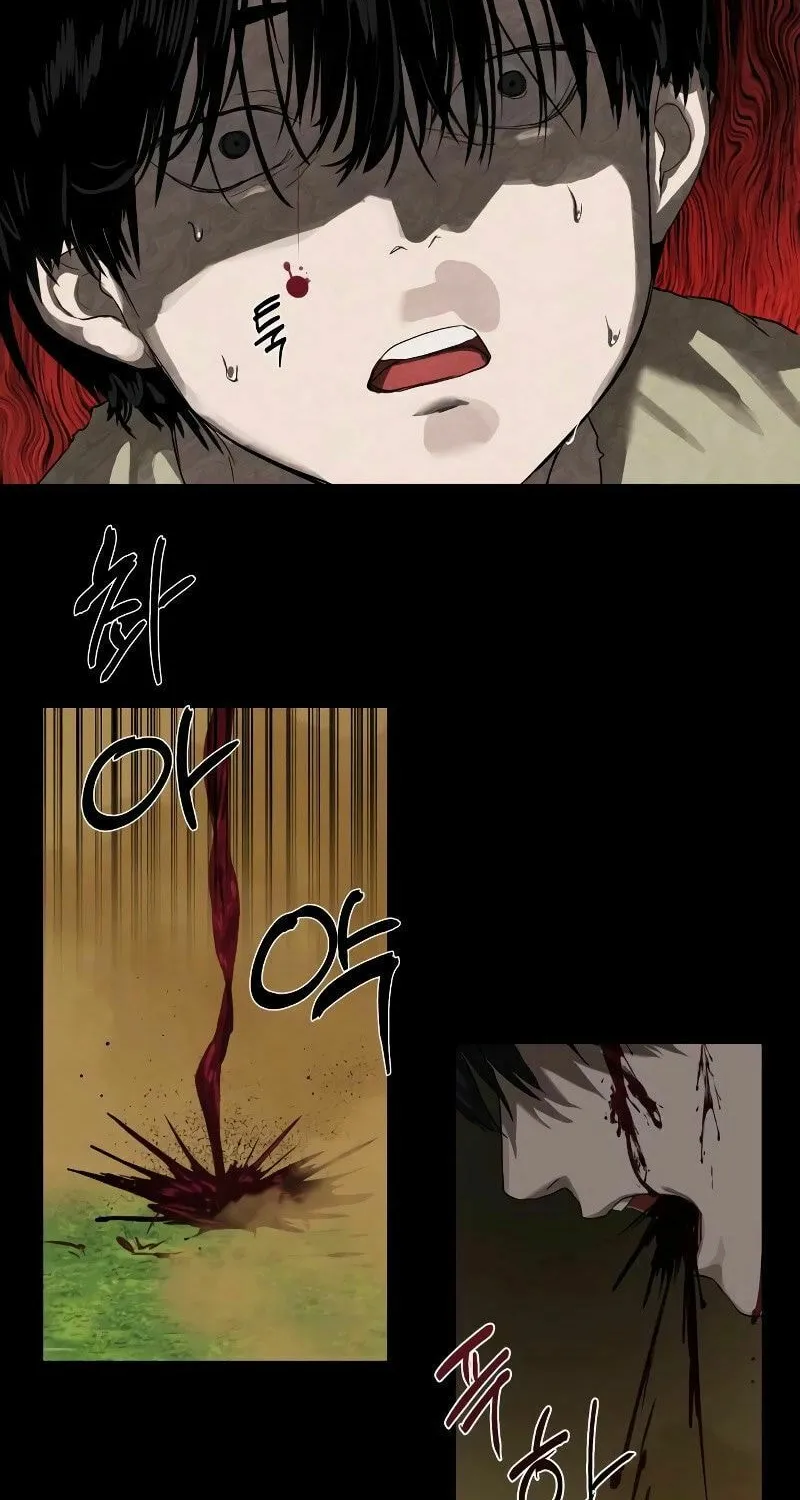 Special Civil Servant Chapter 12 page 14 - 