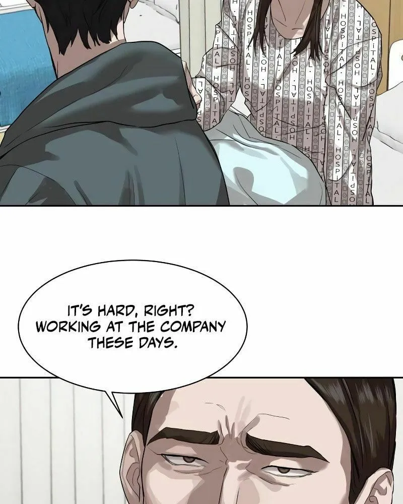 Special Civil Servant Chapter 12 page 20 - 