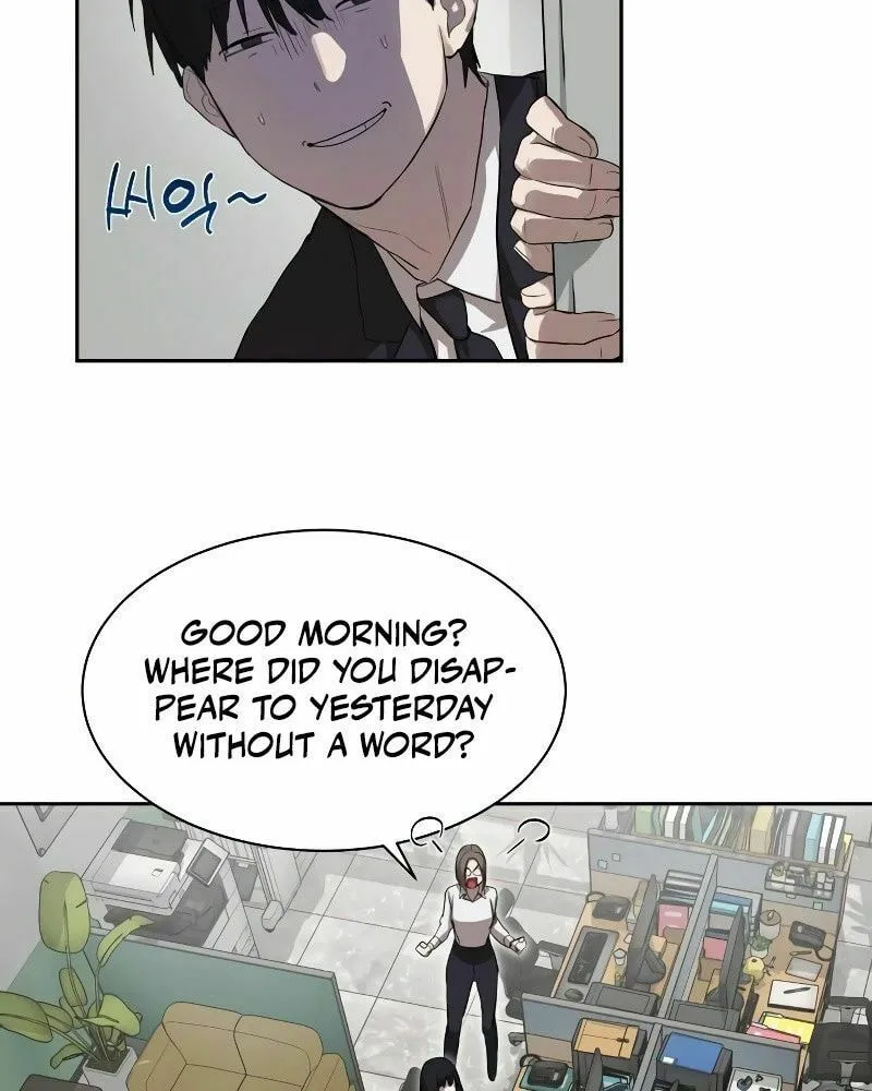 Special Civil Servant Chapter 12 page 25 - 