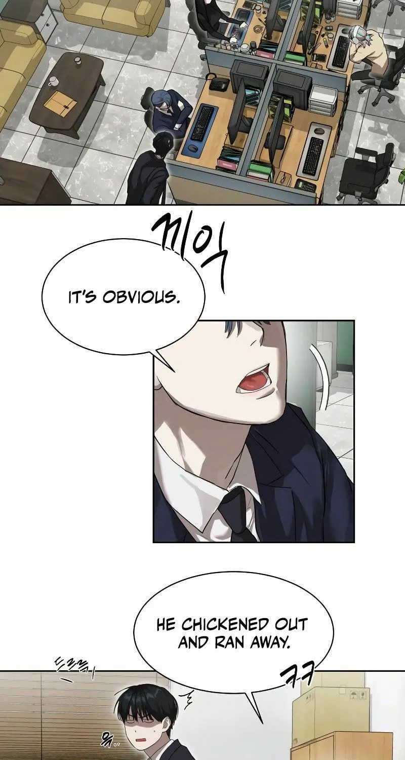 Special Civil Servant Chapter 12 page 26 - 