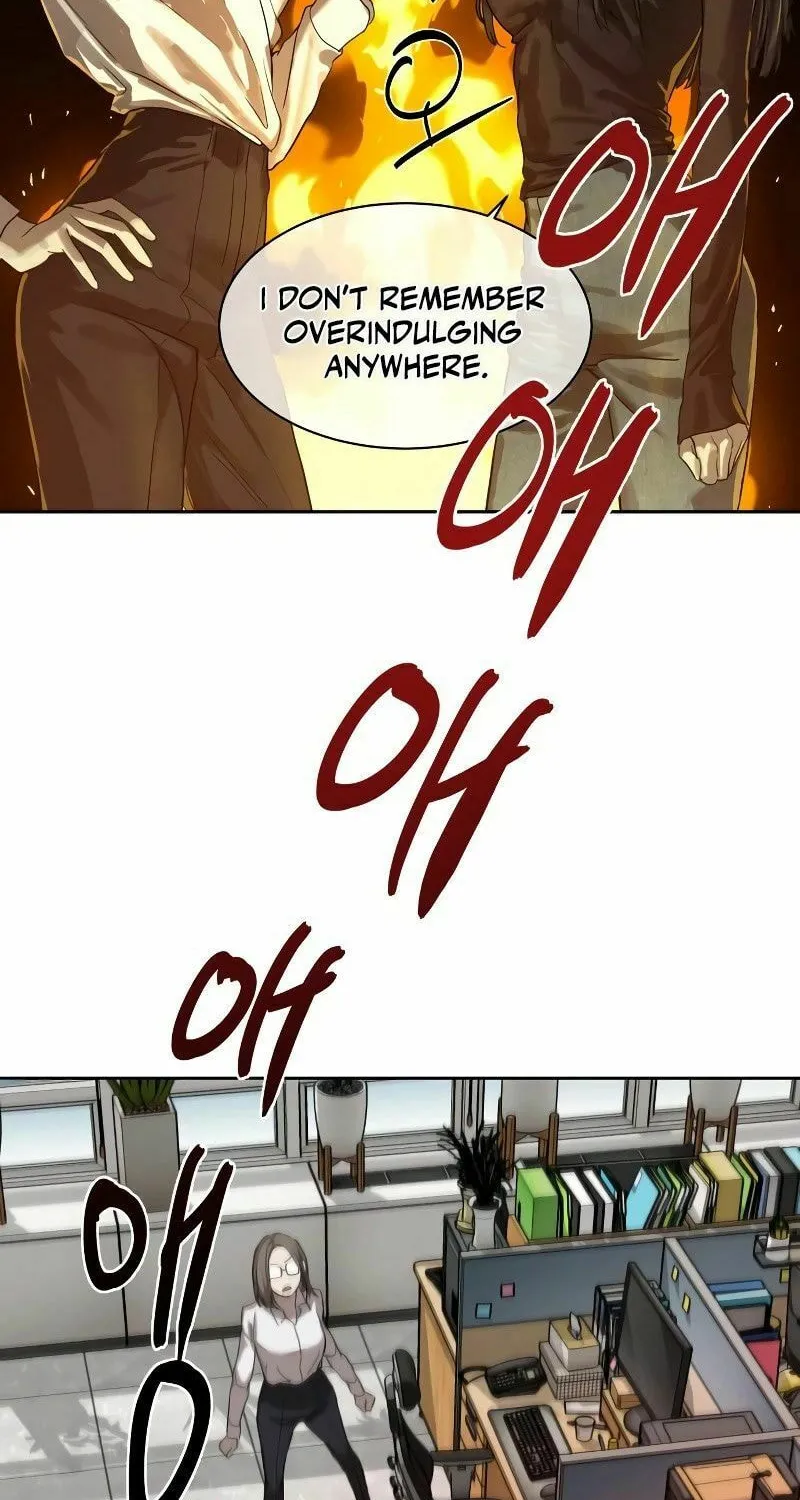 Special Civil Servant Chapter 12 page 32 - 
