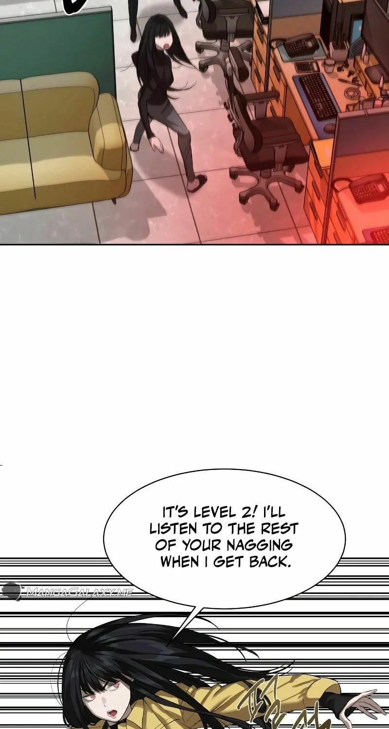 Special Civil Servant Chapter 12 page 33 - 