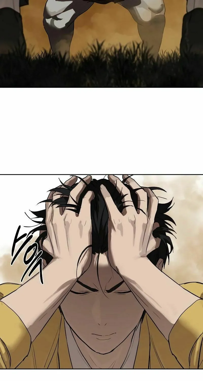 Special Civil Servant Chapter 12 page 57 - 