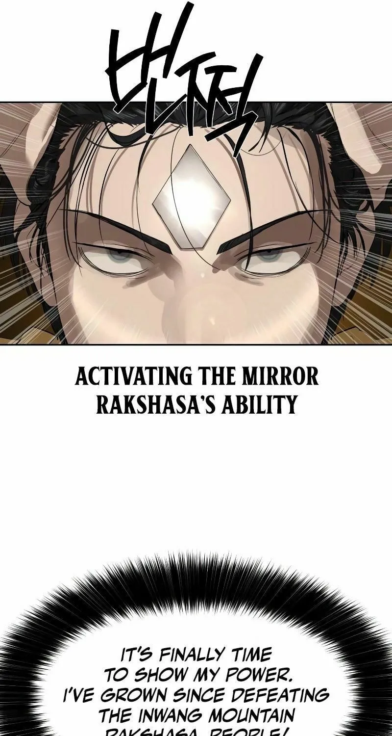 Special Civil Servant Chapter 12 page 58 - 