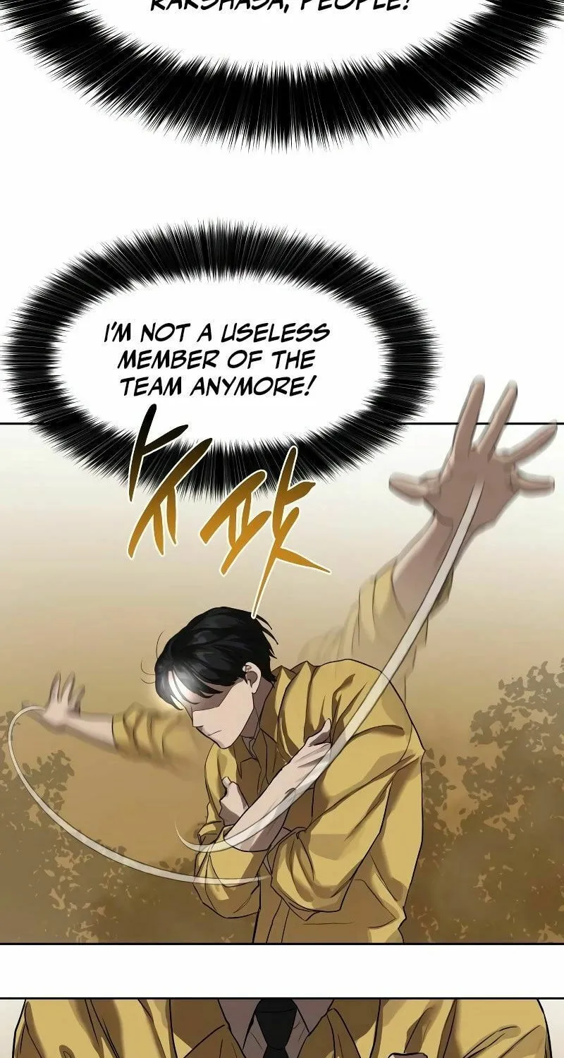 Special Civil Servant Chapter 12 page 59 - 