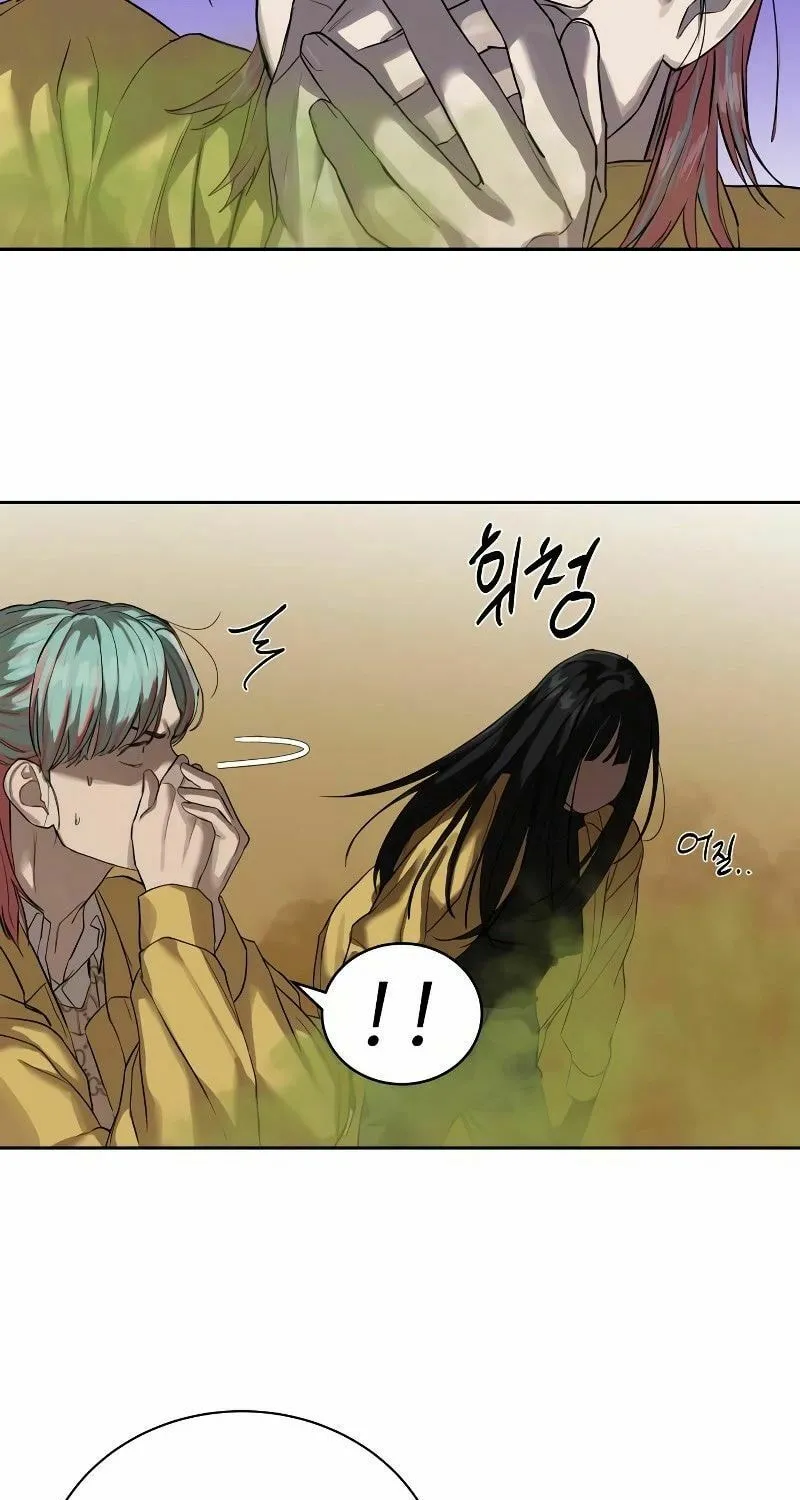 Special Civil Servant Chapter 12 page 66 - 