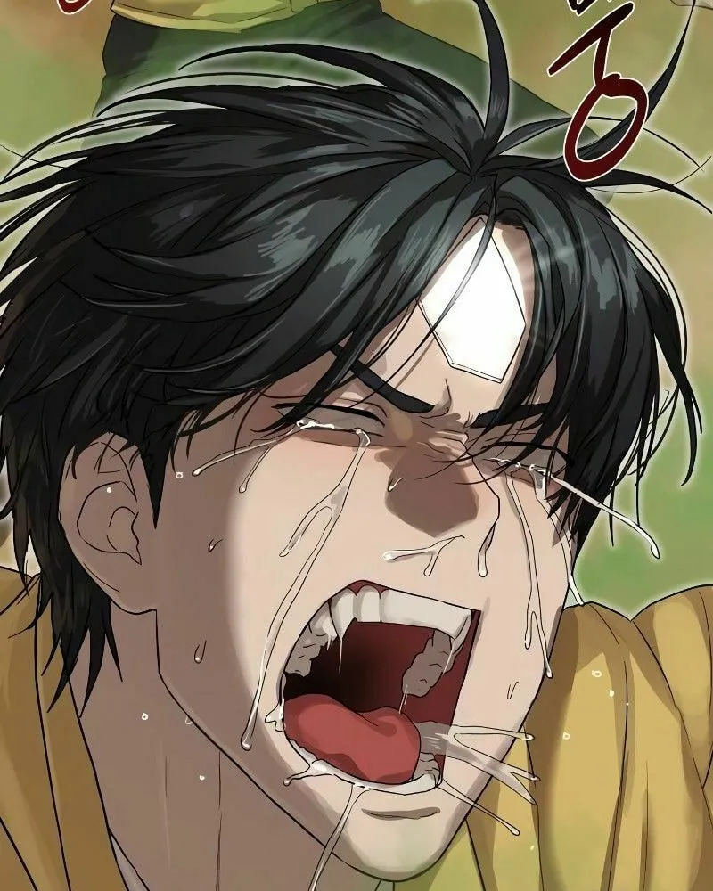 Special Civil Servant Chapter 12 page 70 - 