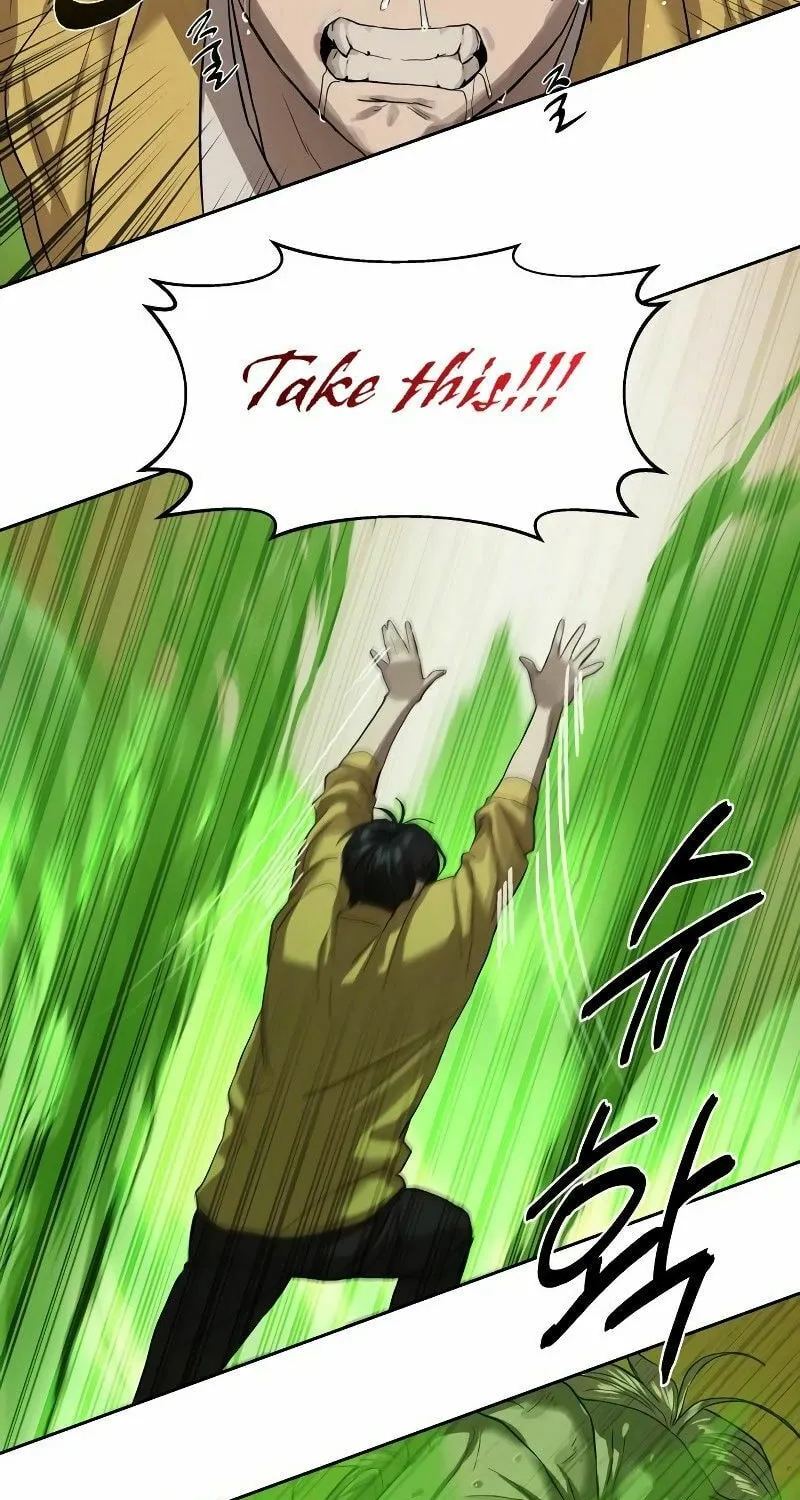 Special Civil Servant Chapter 12 page 73 - 