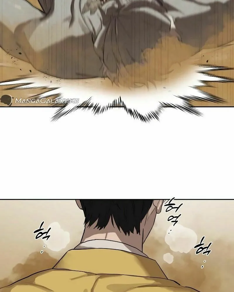 Special Civil Servant Chapter 12 page 75 - 