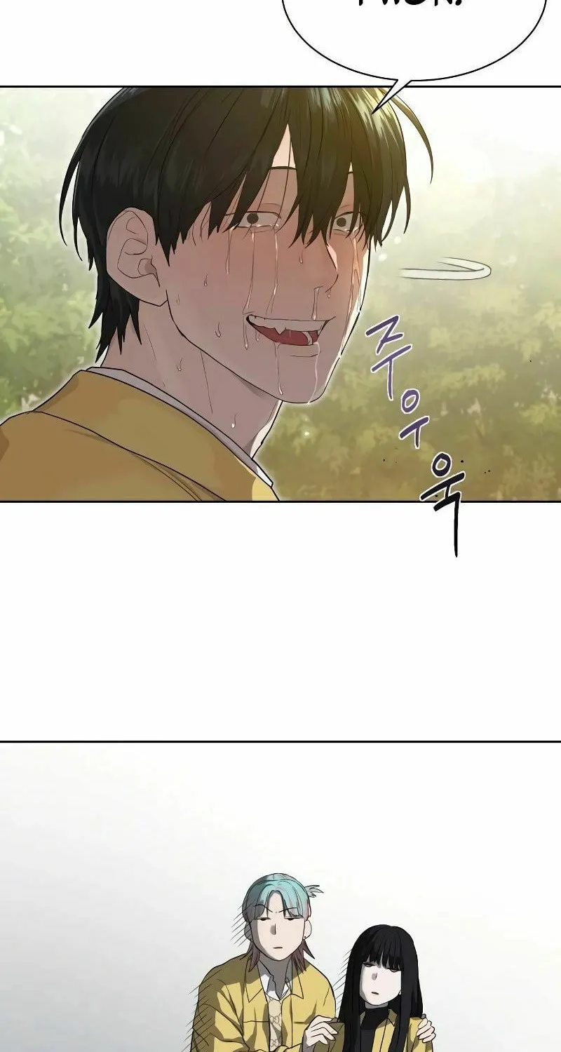 Special Civil Servant Chapter 12 page 77 - 