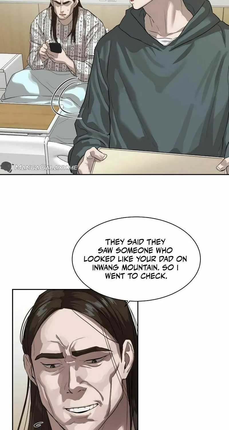 Special Civil Servant Chapter 12 page 9 - 