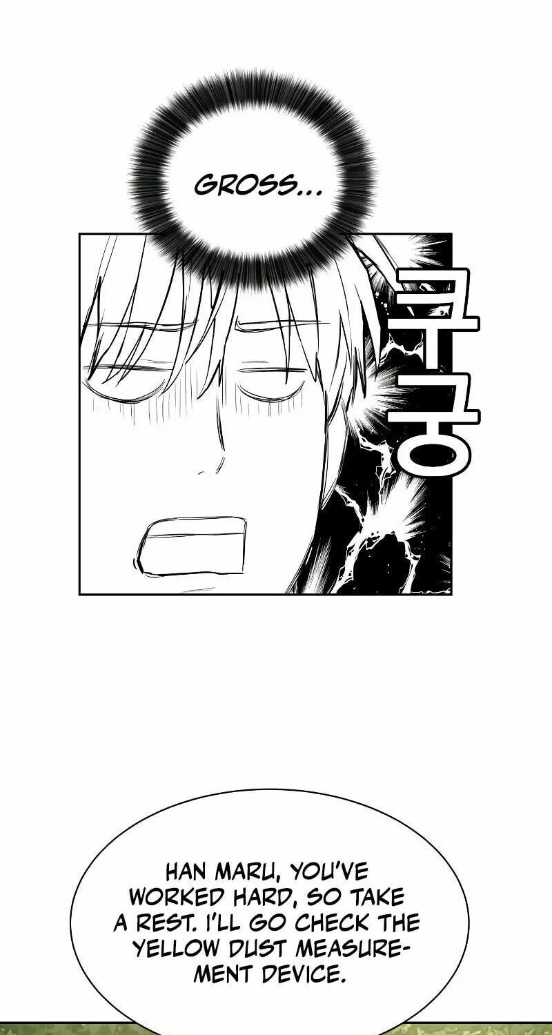Special Civil Servant Chapter 12 page 88 - 
