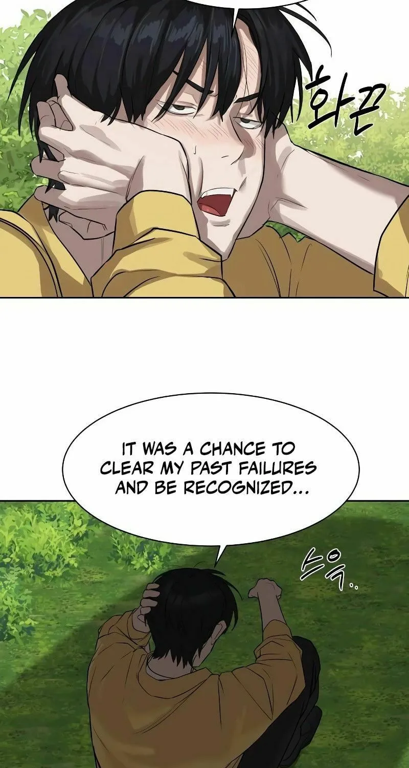 Special Civil Servant Chapter 12 page 91 - 