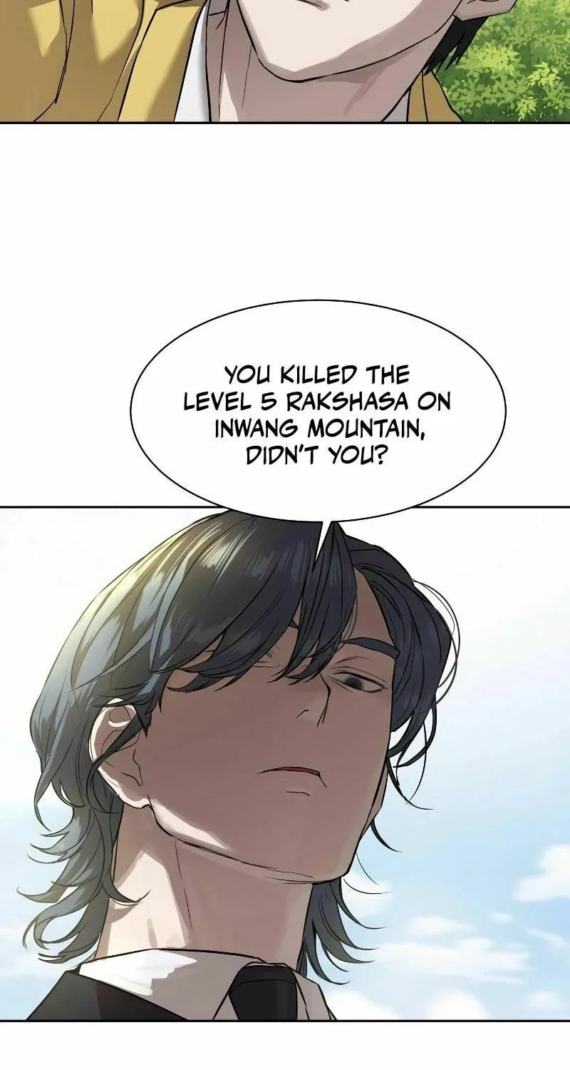 Special Civil Servant Chapter 12 page 94 - 