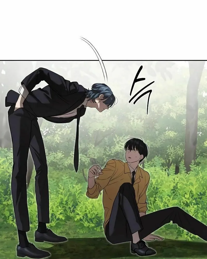 Special Civil Servant Chapter 12 page 95 - 