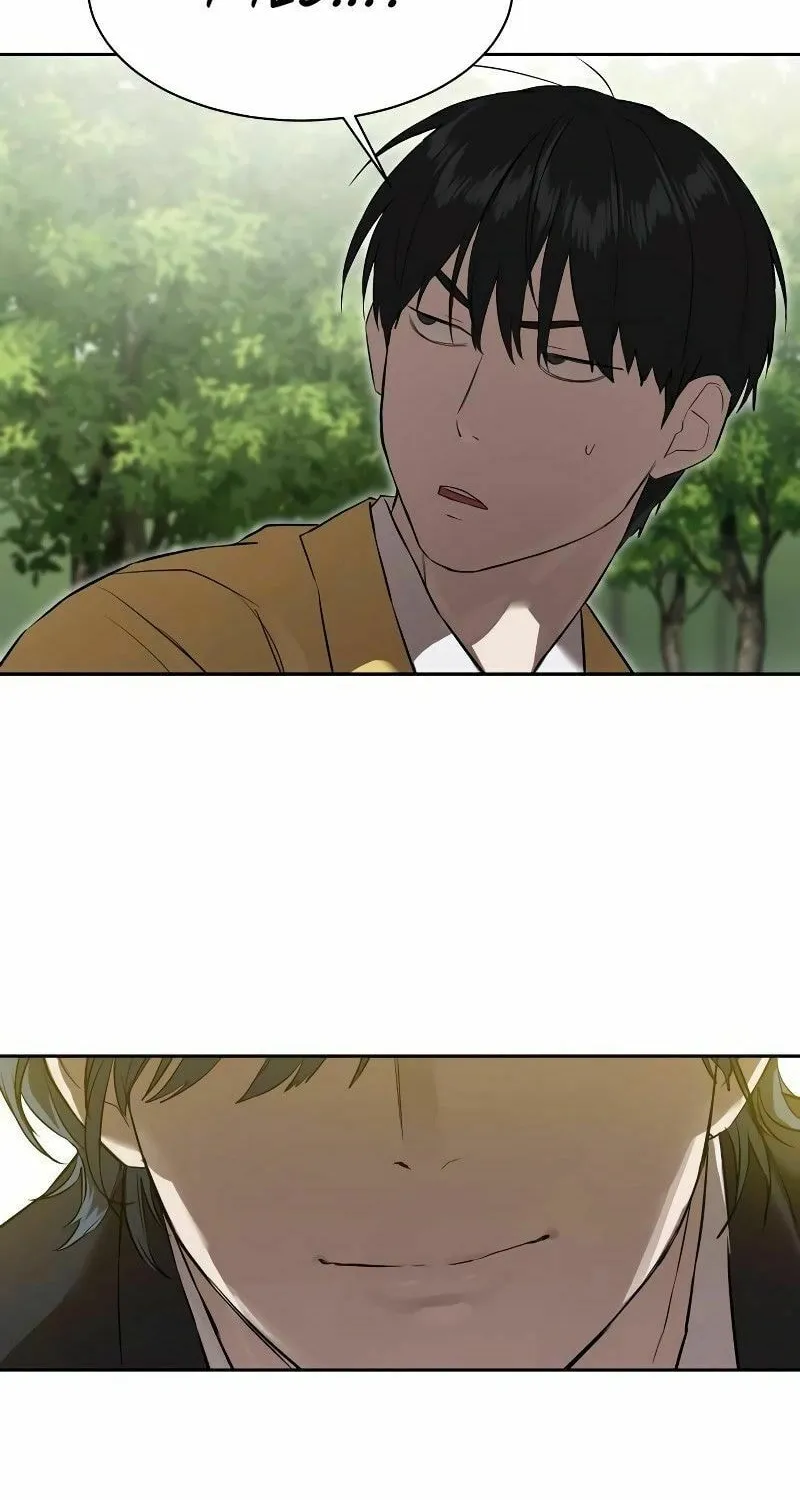 Special Civil Servant Chapter 12 page 97 - 