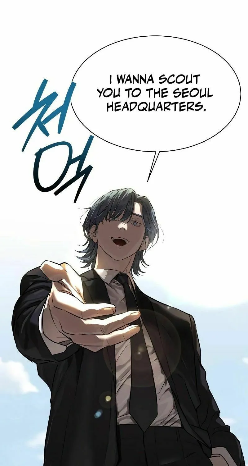 Special Civil Servant Chapter 12 page 98 - 