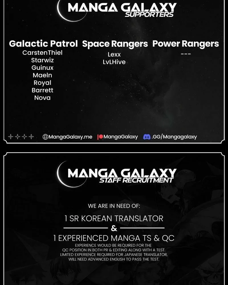 Special Civil Servant Chapter 12 page 100 - 