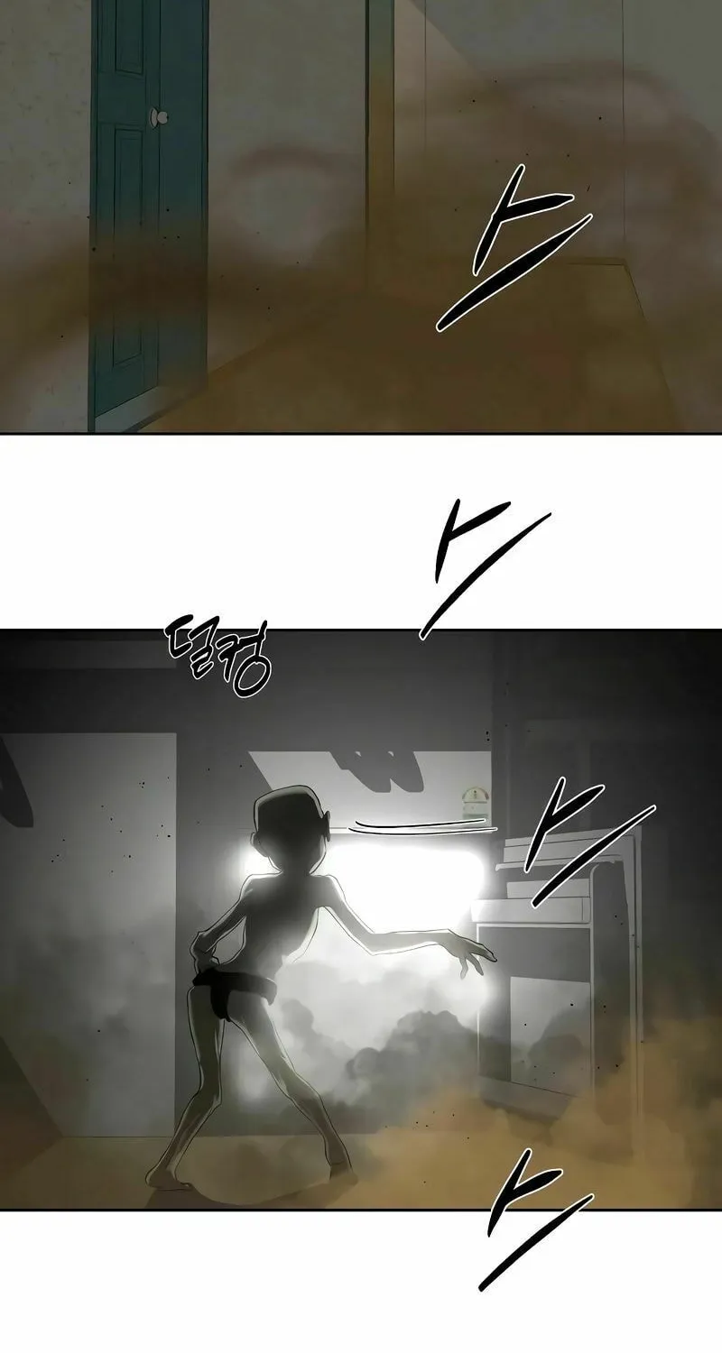 Special Civil Servant Chapter 13 page 17 - 