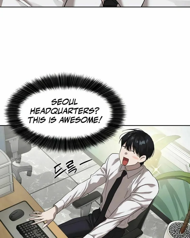 Special Civil Servant Chapter 13 page 20 - 