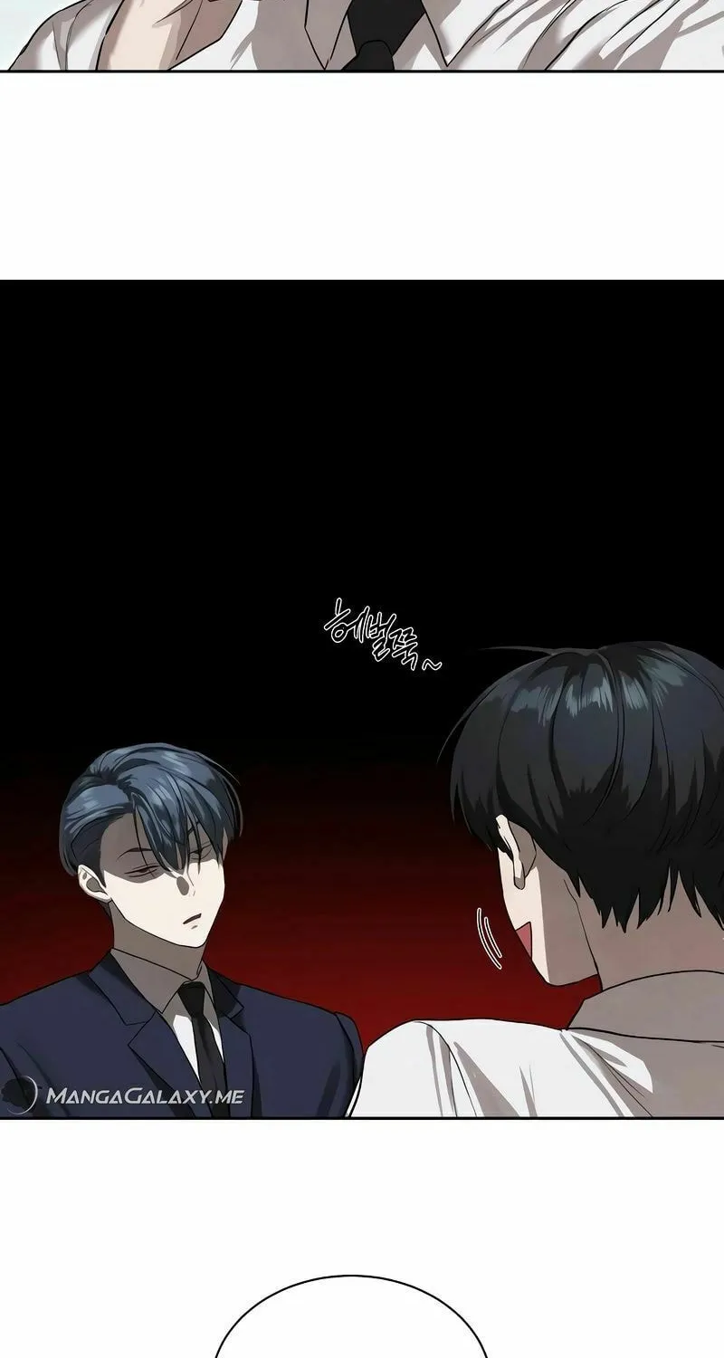 Special Civil Servant Chapter 13 page 24 - 