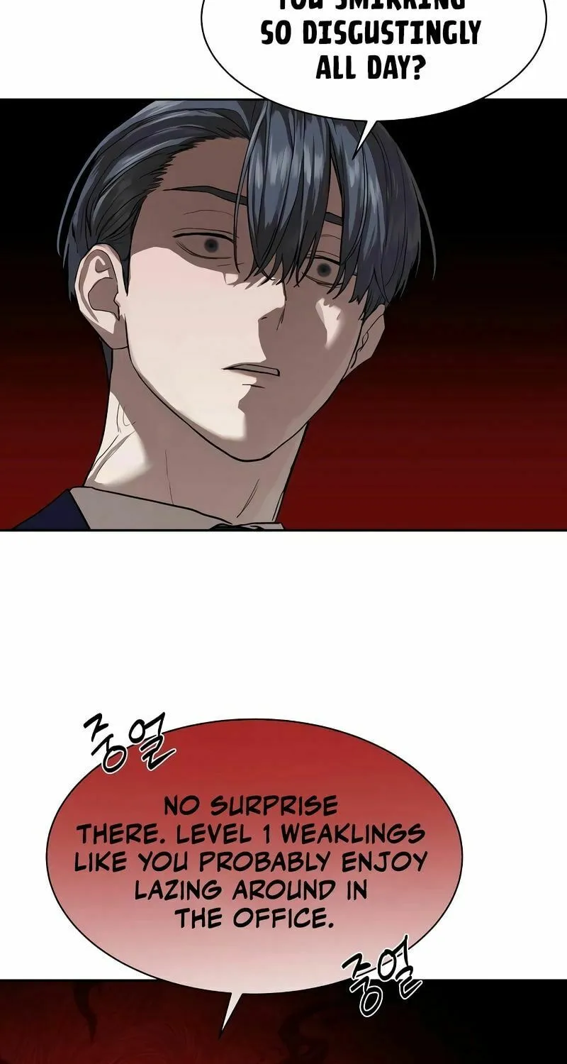 Special Civil Servant Chapter 13 page 26 - 