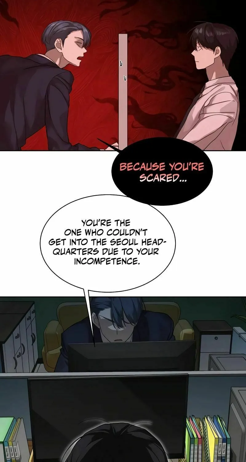 Special Civil Servant Chapter 13 page 27 - 