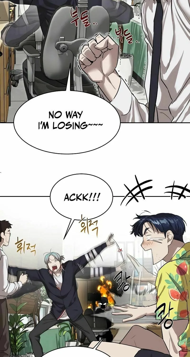 Special Civil Servant Chapter 13 page 32 - 