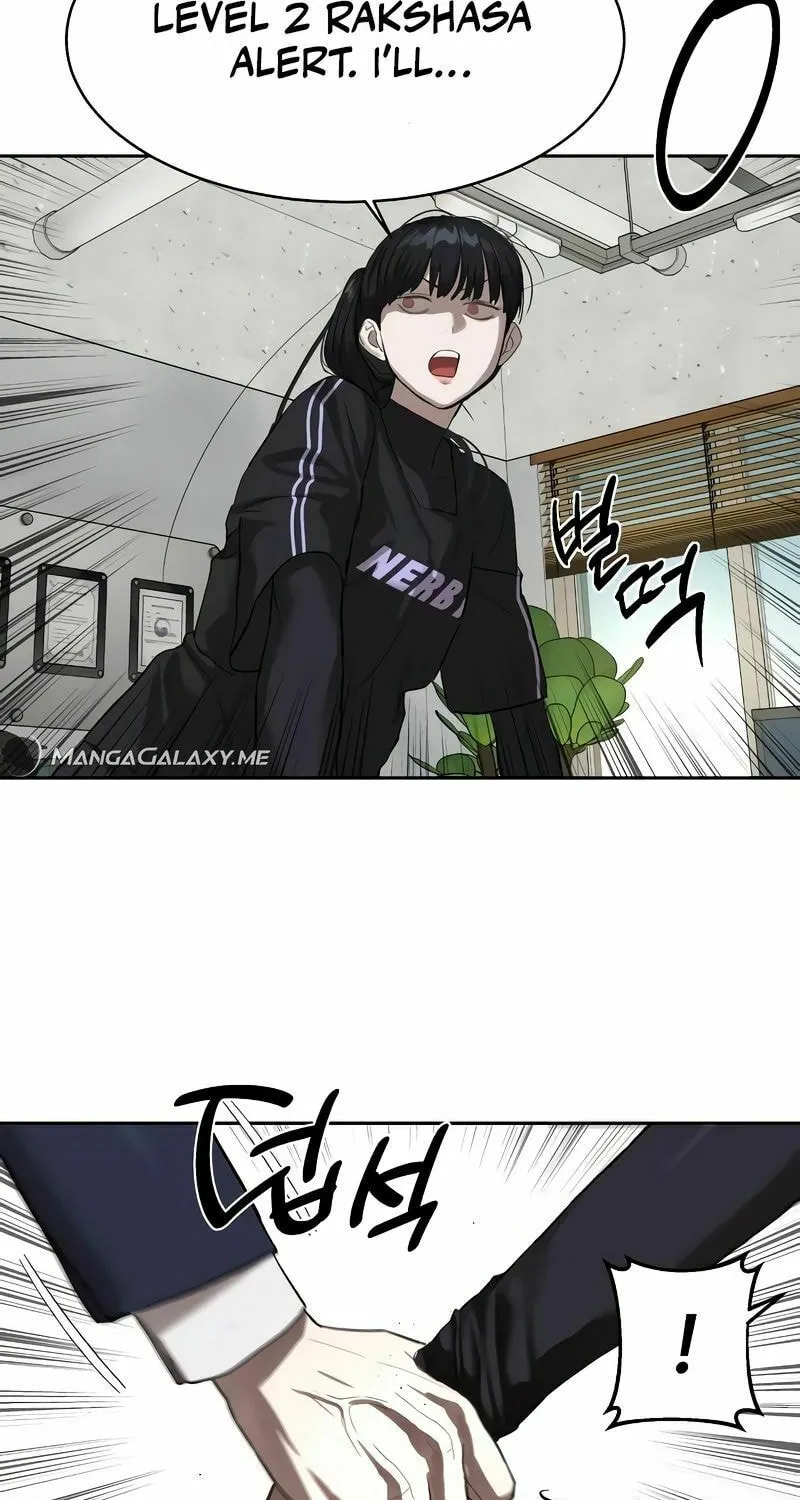 Special Civil Servant Chapter 13 page 43 - 