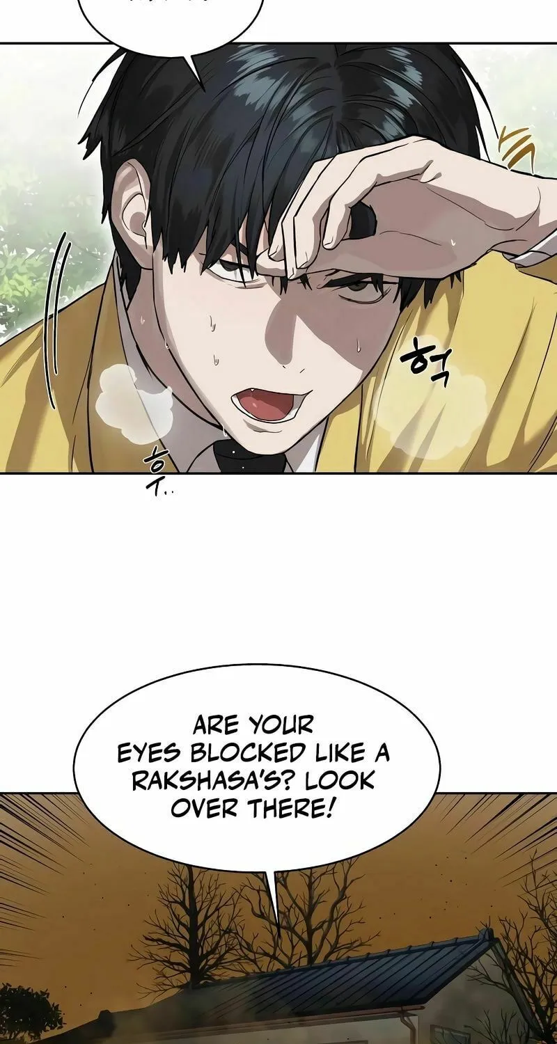 Special Civil Servant Chapter 13 page 53 - 