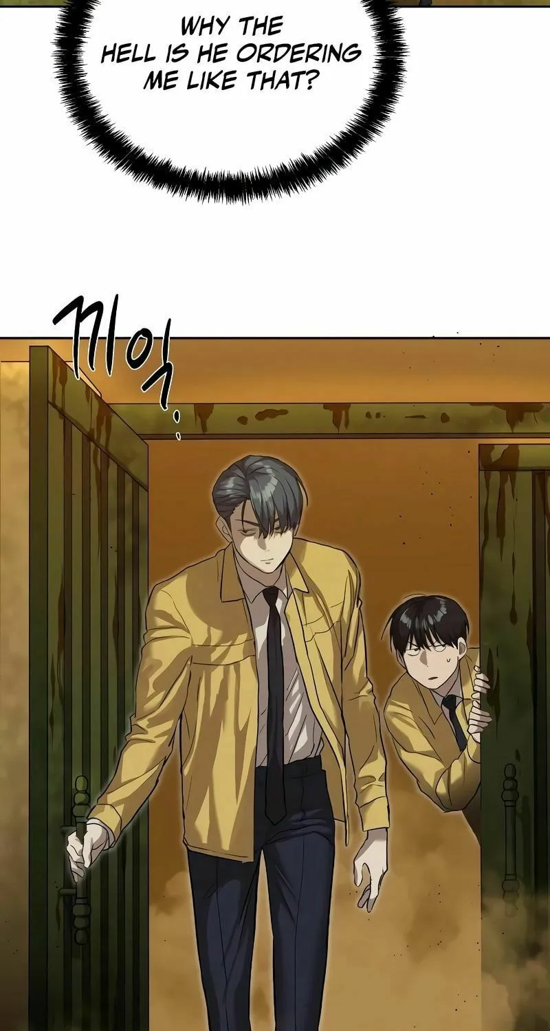 Special Civil Servant Chapter 13 page 56 - 