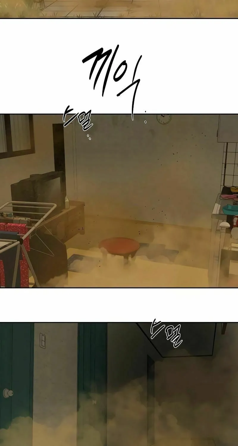Special Civil Servant Chapter 13 page 58 - 
