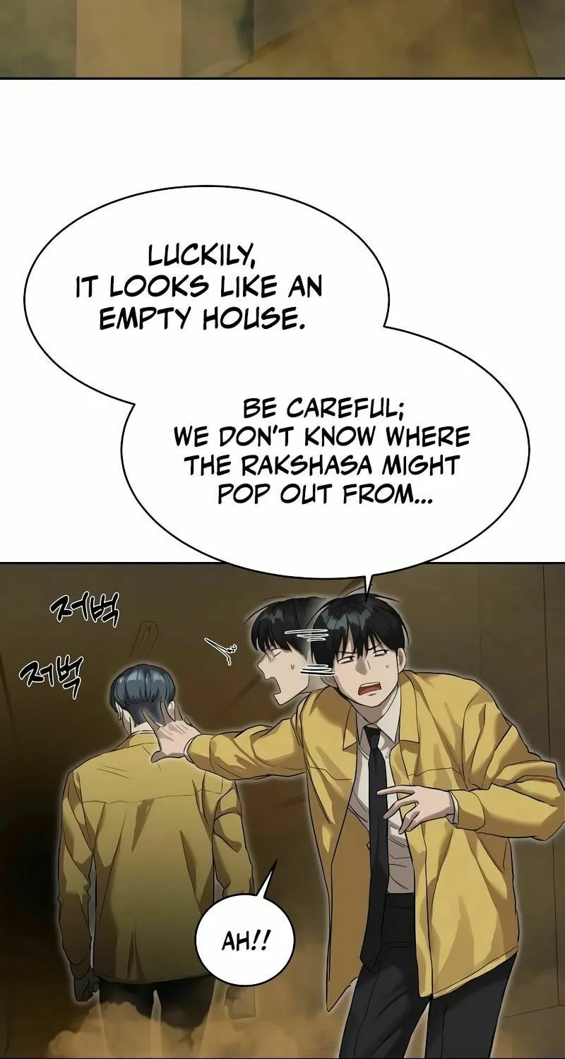 Special Civil Servant Chapter 13 page 59 - 