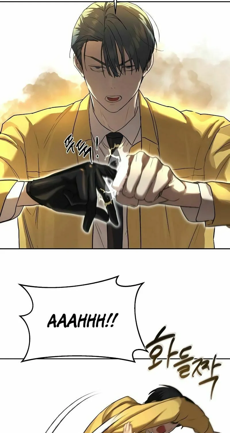 Special Civil Servant Chapter 13 page 66 - 