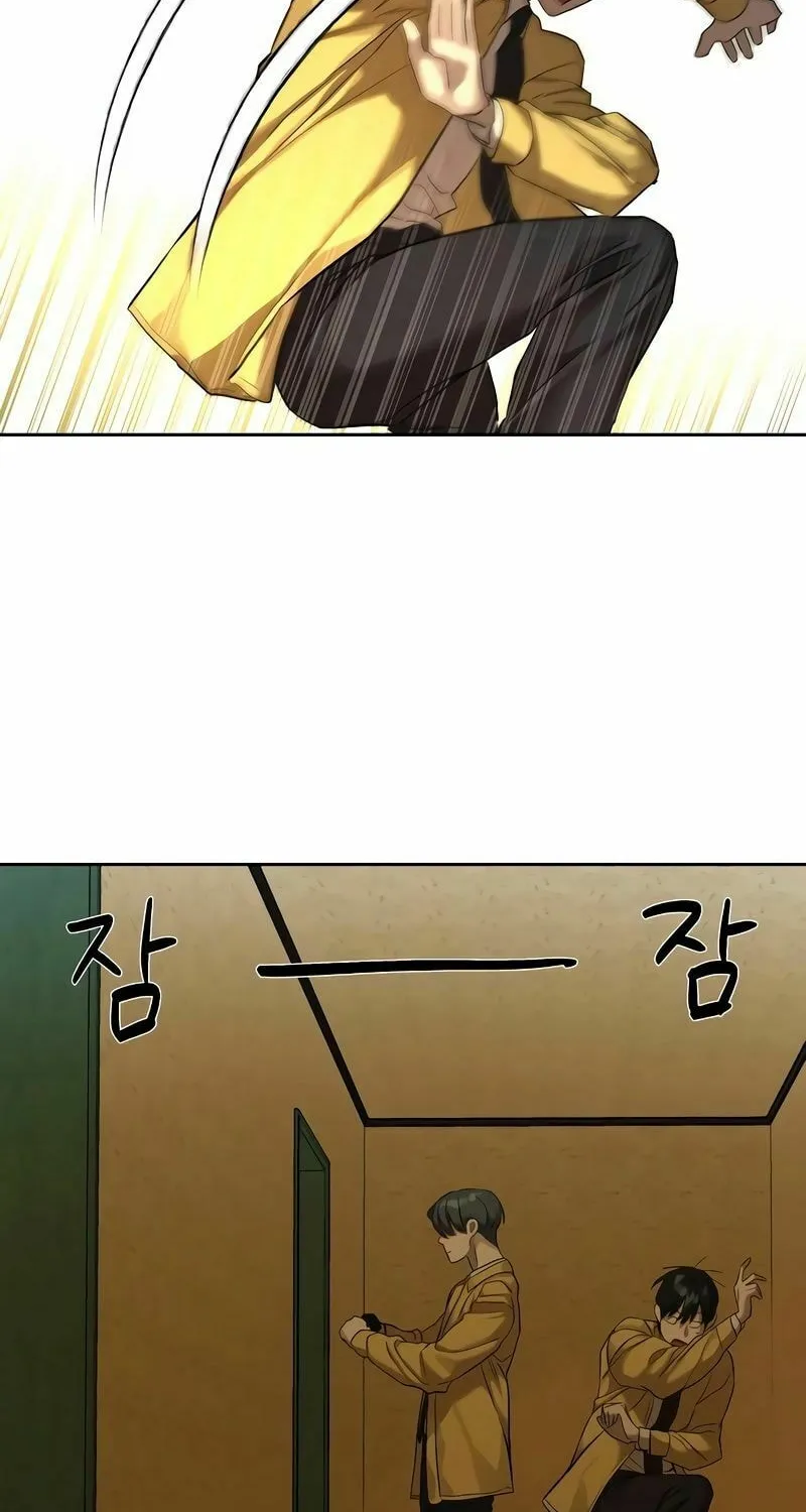 Special Civil Servant Chapter 13 page 67 - 