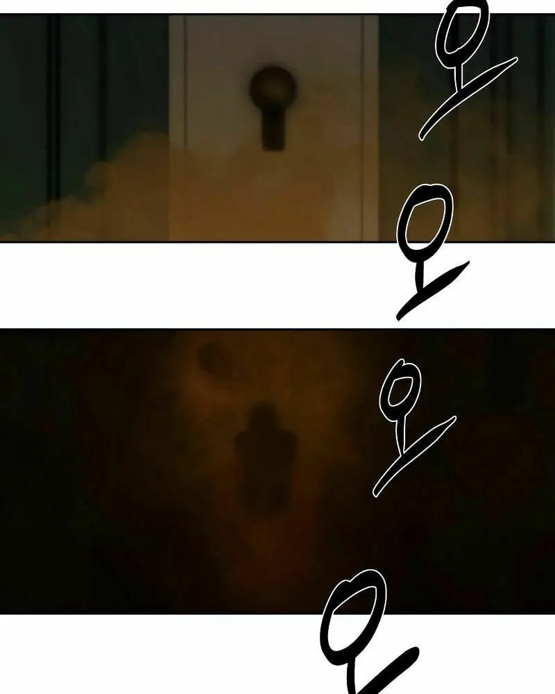 Special Civil Servant Chapter 13 page 70 - 