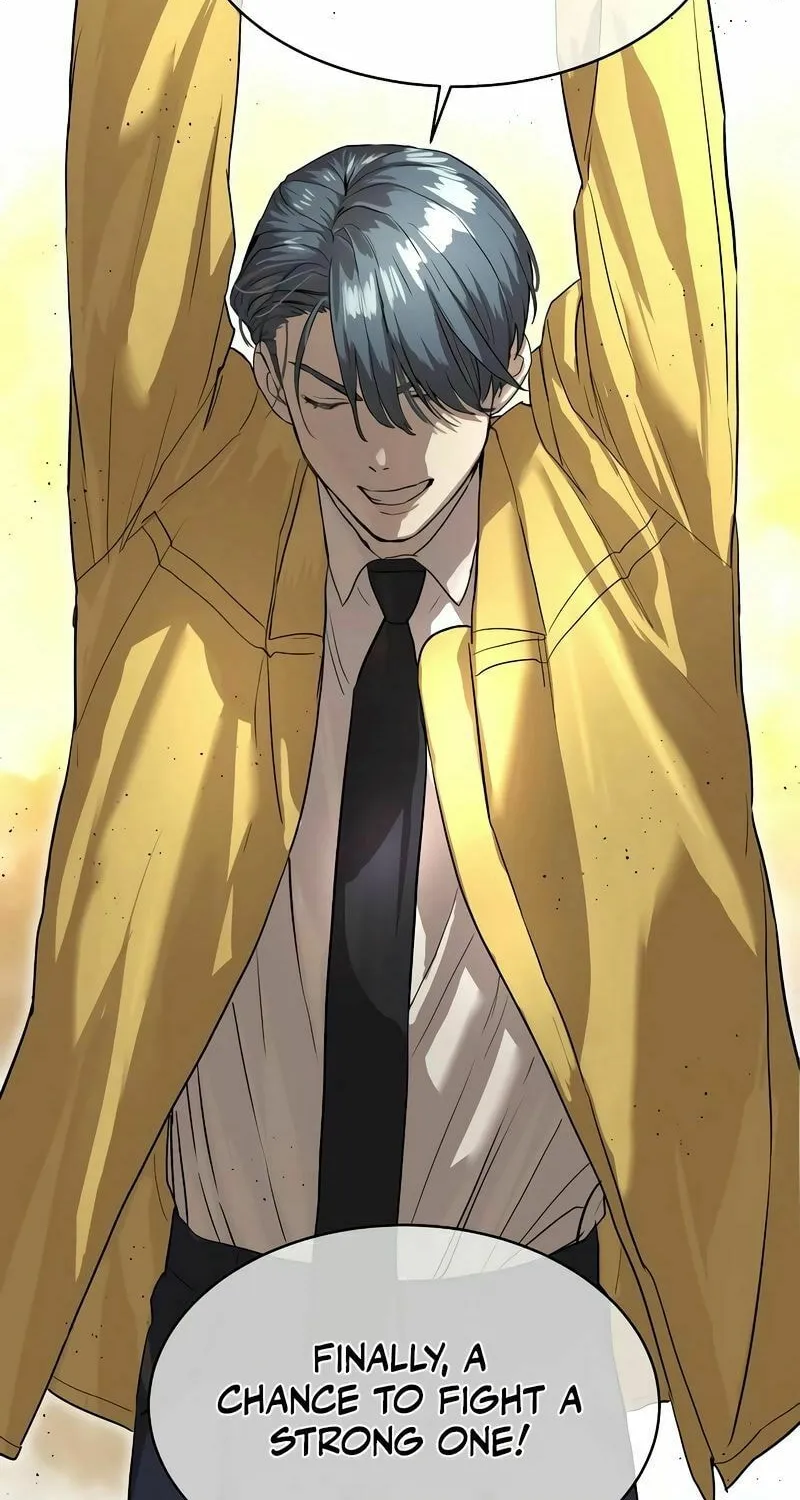 Special Civil Servant Chapter 13 page 77 - 