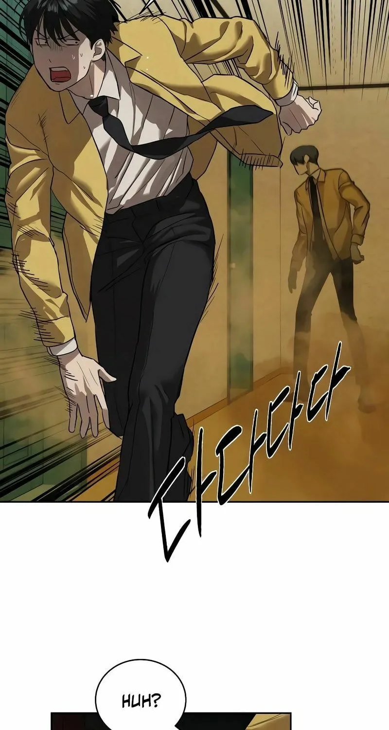 Special Civil Servant Chapter 13 page 79 - 