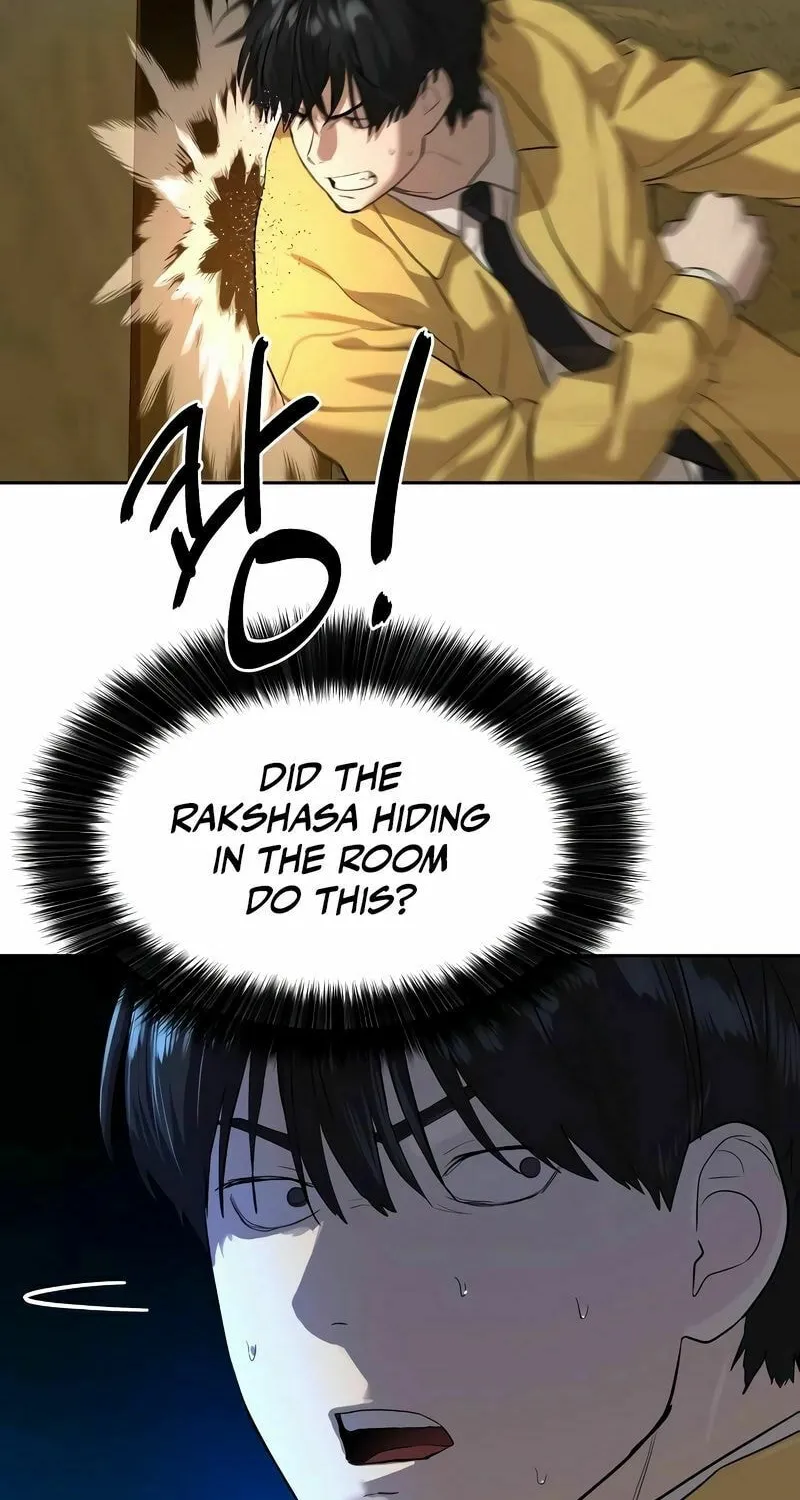 Special Civil Servant Chapter 13 page 82 - 